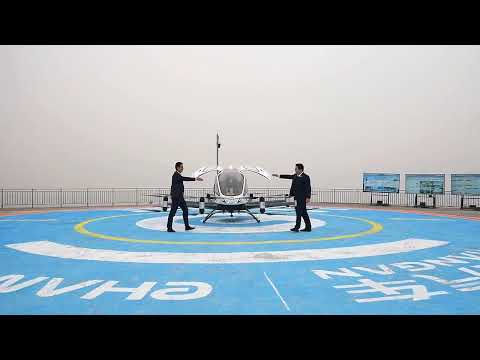 EHang: Pioneering Aerial Mobility and Urban Air Transportation