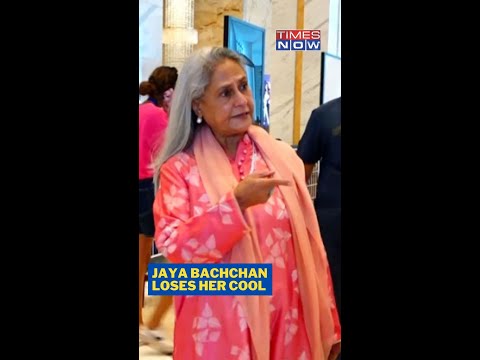 &#039;Served You Right&#039;: Jaya Bachchan To Paparazzi Who Tumbled While Clicking Her #shorts