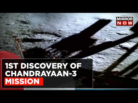 Unlocking Moon Mysteries | Chandrayaan-3 1st Discovery: Pragyan Rover Confirms Oxygen, Sulfur | ISRO