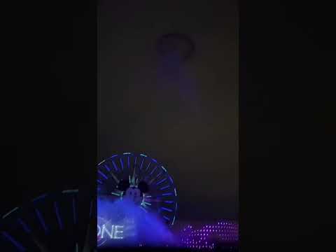 🛸 Did a UFO Fly Over Disneyland? 🏰