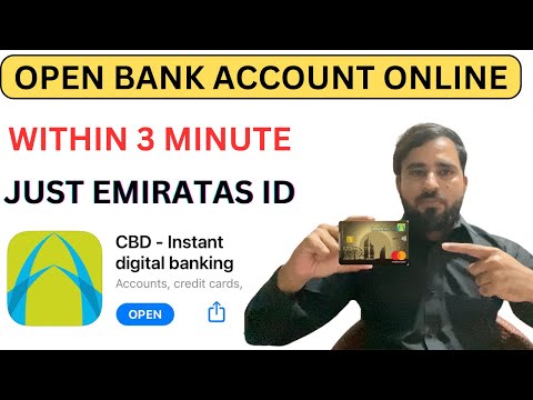 Cbd instant digital account 2023|low salary |how to open online